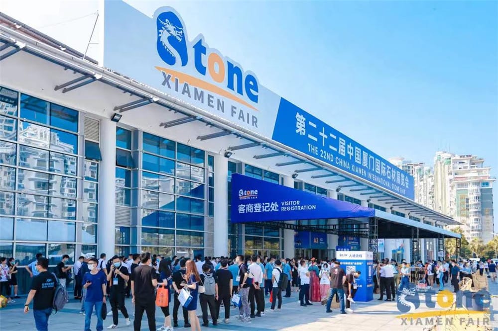 News About Xiamen Stone Fair (4)