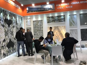 exhibition1