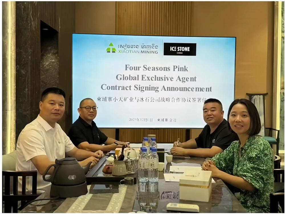 four-seasons-pink-marble-exclusive-agent-contract-signing